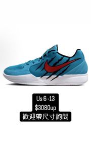 Nike Ja2