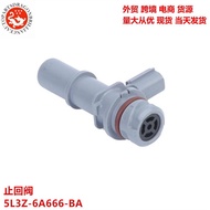 5L3Z-6A666-BA Check Valve5L3Z-6A666-BA Accessories   Engine exhaust valve for cars PCV  CZTQ