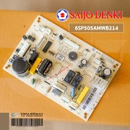 SAIJO DENKI 6SP505AMWB214 ASSY PCB MNSDC2B แผงบอร์ดแฟนคอยล์ แผงบอร์ดแอร์ไซโจเด็นกิ อะไหล่แท้ศูนย์ฯ