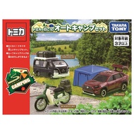 TOMICA Car Camper Set TM21732