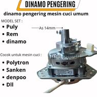 Dinamo Pengering mesin cuci 2 Tabung denpoo aqua polytron set