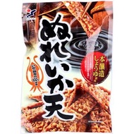 山榮食品工業 濕炸魷魚