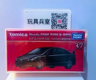 「*懷舊玩具」Tomica車仔 金屬車 懷舊車 Honda FD2