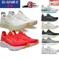 ASICS Official Store Limited GEL-KAYANO 32 Men's Running Shoes
