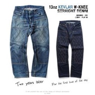 【KK】RNB-1217 KOJIMA GENES-兒島牛仔褲 日本製 日製丹寧褲 13oz KEVLR DENI