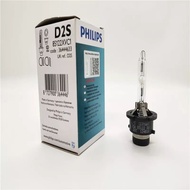 XTREME Philips D2S HID Bulb 6000K VisionXTREME Original