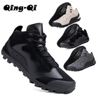 QQ-TB188 Mens MTB Shoes Breathable Cycling Shoes with SPD Cleat Set MTB Gravel Road Bicycle Sneakers