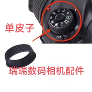 Suitable for Canon Gear Mode Patch Turntable Rubber 5d4 5d3 6D2 6d 70d 80D Turntable Rubber