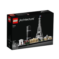 LEGO Architecture 21044 Paris (649 pcs)