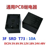 Geganti JQC-3F DC 3V 5V 6V 9V 12V 18V 24V 48V DC Kecil Biasanya Terbuka T73 Penukaran Periuk Nasi