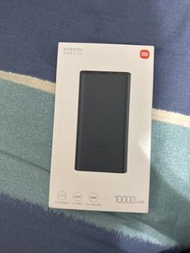 小米 10000mAh 22.5W 流動充電器