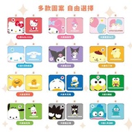 🟡台灣 Sanrio PD (20W)+QC3.0 快速充電器🟡