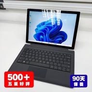 Surface Pro 7〈第10代 i5｜8GB RAM｜256GB SSD｜Touch〉【⚠️ 90天保養｜🧑🏻‍💻 荔枝角試機】☺ 2 in 1 Laptop / Tablet
