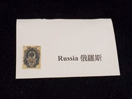 罕有19th 世紀 俄羅斯帝國 "古郵票" Russia Occupation Latvian 10 Kon Stamp
