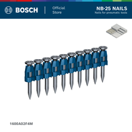 BOSCH NB-25 NAILS ตะปูสำหรับเครื่องยิงตะปูลม (รหัส 1600A02F4M)