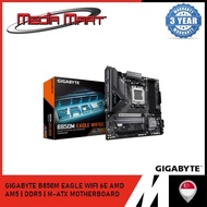 GIGABYTE B850M EAGLE WIFI 6E AMD AM5 | DDR5 | M-ATX MOTHERBOARD