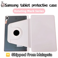 360° Rotating Tablet Case for Samsung Galaxy Tab A11+  A9 A8 S6 Lite S9 FE S9 S10 S10 Plus 12.4Cover