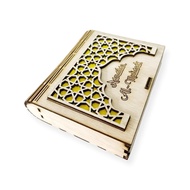 FB23-3 Decorative Wooden Box to Keep Ramadan & Raya Tidbit