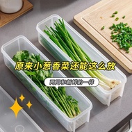 [Ready Stock] Coriander Scallion Storage Box Refrigerator Fresh-keeping Box Coriander Whole Storage 