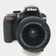 Nikon D3400 w/AF-P 18-55mm f3.5-5.6 VR