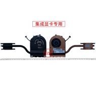 Suitable for Lenovo E480 E580 E485 E585 E490 Fan E495 E590 E595 R480 Cooling