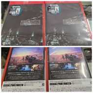 switch 2 太空戰士7 日文版