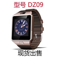 DZ09 Smart Watch Bracelet Bluetooth Phone Watch Touch Screen Photograph