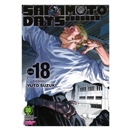 Naiin Book SAKAMOTO DAYS Volume 18
