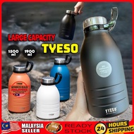 Tyeso Thermos Tumbler 1500ml/1900ml With Handle Vacuum Insulated Water Bottle Hot&Cold Botol Air 保温瓶