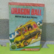 komik dragon ball cover baru 12 segel