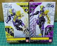 BANDAI TAMASHII 創動SODO BUILD 2 KAMEN RIDER   幪面超人 創動2 3/4 全2種套裝 可動人形 絕版商品未開封新品入手困難希小品100%真正香港行版!!(只限