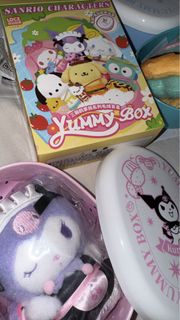 三麗鷗 Yummy Box 毛絨公仔便當盒 kuromi隱藏款 secret