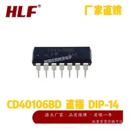 1-5PCS HLF Brand CD40106BE BD HEF40106BP Plug-in DIP14 Logic IC New In Stock