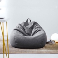 Bean bag sofa(complete set)