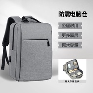 Computer Backpack Laptop Bag 52cm 47cm 57cm Unisex Backpack Backpack 17.3 Inches