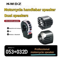 Motorcycle Bluetooth Speaker 12V Electric Vehicle Handlebar MP3 FM Radio with Handlebar Switch Car S