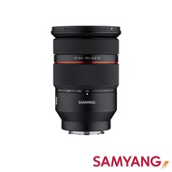 【SAMYANG】三陽光學 AF 24-70MM F2.8 SONY FE 自動對焦鏡頭 公司貨