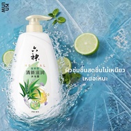 Liushen | เจลอาบน้ำควบคุมความมัน พร้อมกลิ่นermint