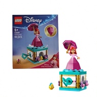43259 Nhảy múa Ariel Disney 2025 Khối xây dựng giáo dục trẻ em mới