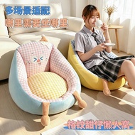 Children Futon Cushion Pier Bay Window Reading Area Lazy Soft Cushion