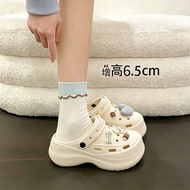 One-Piece Sole Casual Outdoor Shoes - Lightweight & Elevated