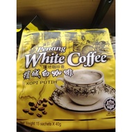 Penang coffee tree 3in1white coffee penang coffee 3 in 1 (Original Flavor)
