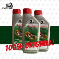 CASTROL ACTIV ESSENTIAL 20W-40|POWER1 10W-40|ACTIV CRUISE 15W-50|ACTIV 20W-40|ACTIV SCOOTER 10W-40