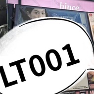 【不易卡粉】韩国hince水光高光棒腮红一体水润修容自然提亮脸部轮廓立体修饰[Unyika Powder] South Korea hince water gloss highlight stick 