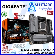 (ALLSTARS : DIY Mainboard PROMO) Gigabyte B650M Gaming X AX MATX AMD AM5 Mainboard (B650M GAMING X AX)