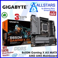 (ALLSTARS : DIY Mainboard PROMO) Gigabyte B650M Gaming X AX MATX AMD AM5 Mainboard (B650M GAMING X A