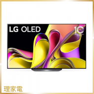 LG OLED55B3PCA  55吋 4K OLED 智能電視