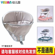Baby Baby Walker Cushion Accessories Baby Cushion Cloth Cushion Car Cushion Car Pocket Cloth Cushion