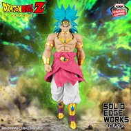 Solid Edge Works Broly - DBZ Dragon Ball Z Banpresto Figure - MIB FOLD BOX