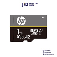 1 TB MICRO SD CARD (ไมโครเอสดีการ์ด) HP A2 U3 (HFUD1TB-MX350)